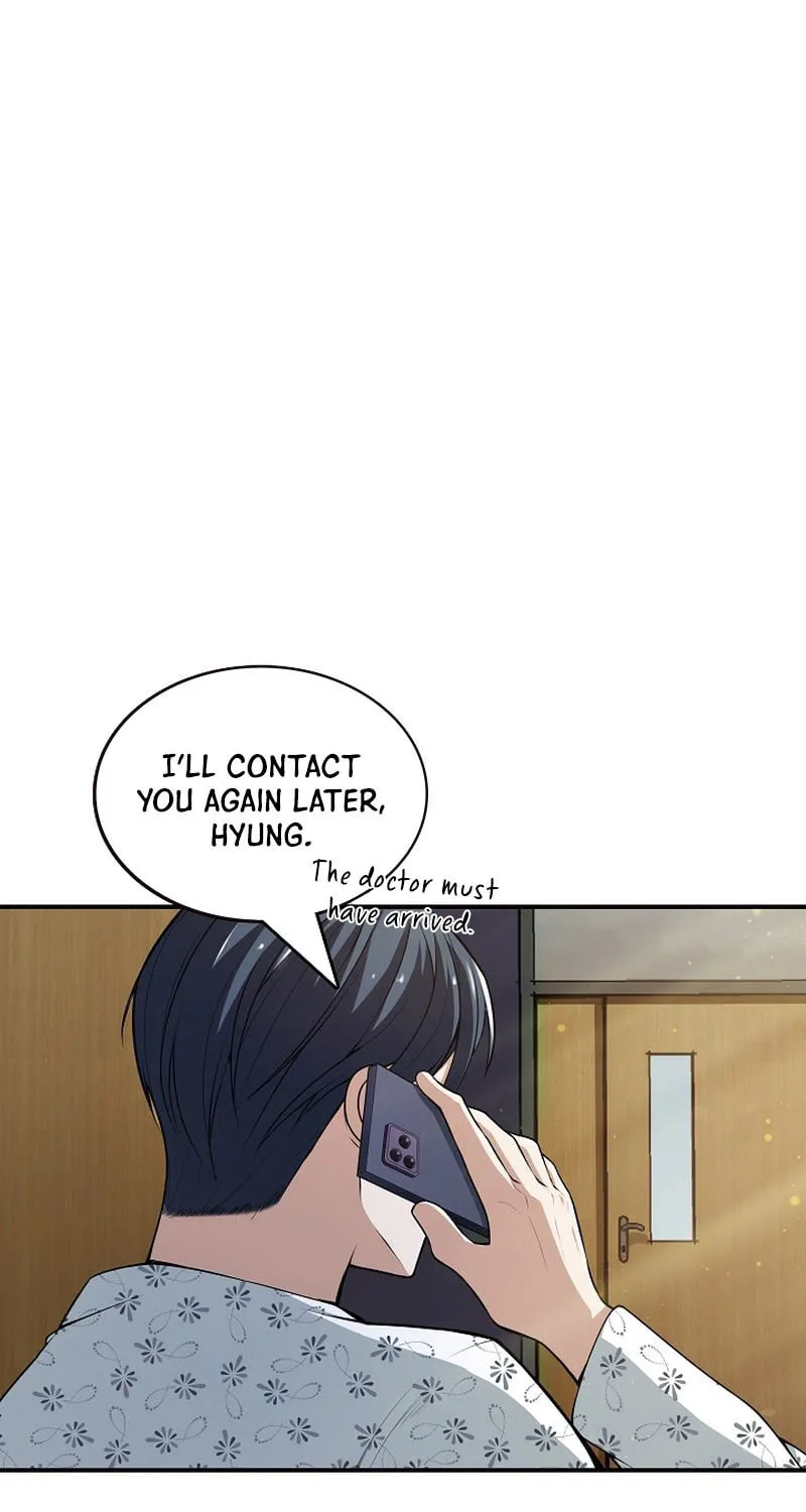I Swallowed the Heavenly Demon Chapter 9 page 20 - 