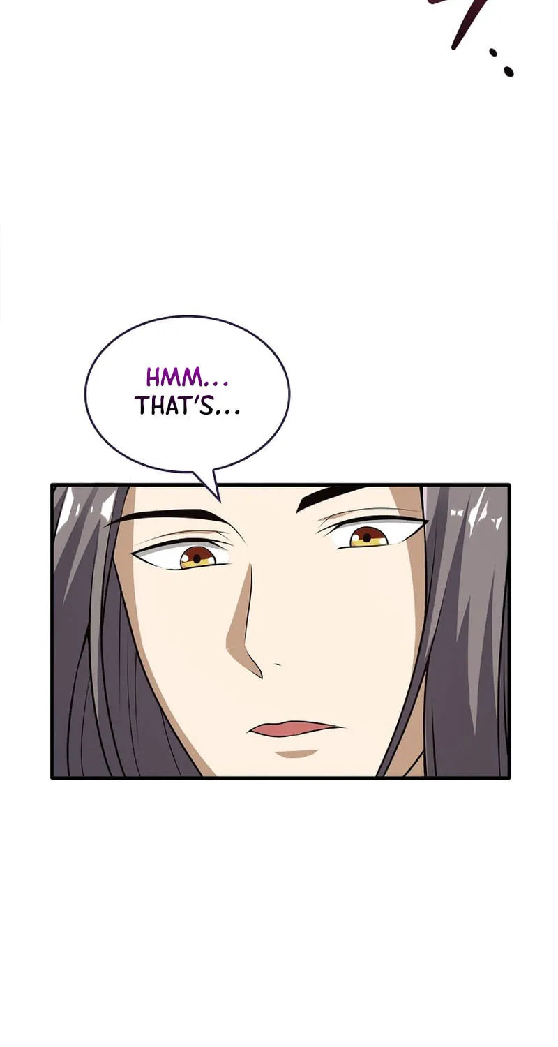 I Swallowed the Heavenly Demon Chapter 9 page 25 - 