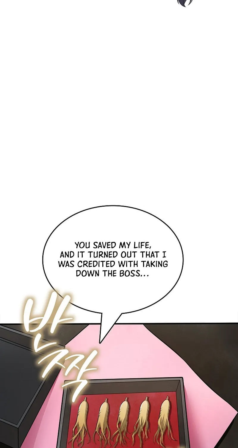 I Swallowed the Heavenly Demon Chapter 9 page 28 - 
