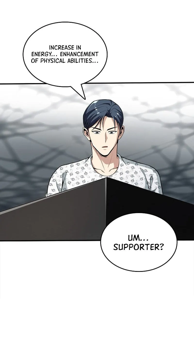 I Swallowed the Heavenly Demon Chapter 9 page 30 - 