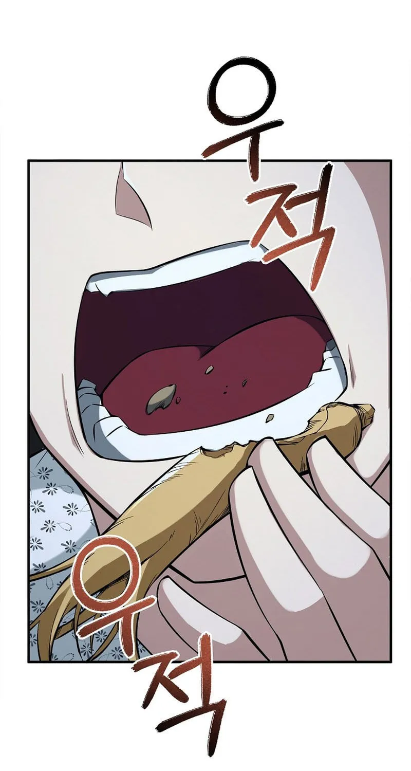 I Swallowed the Heavenly Demon Chapter 9 page 62 - 