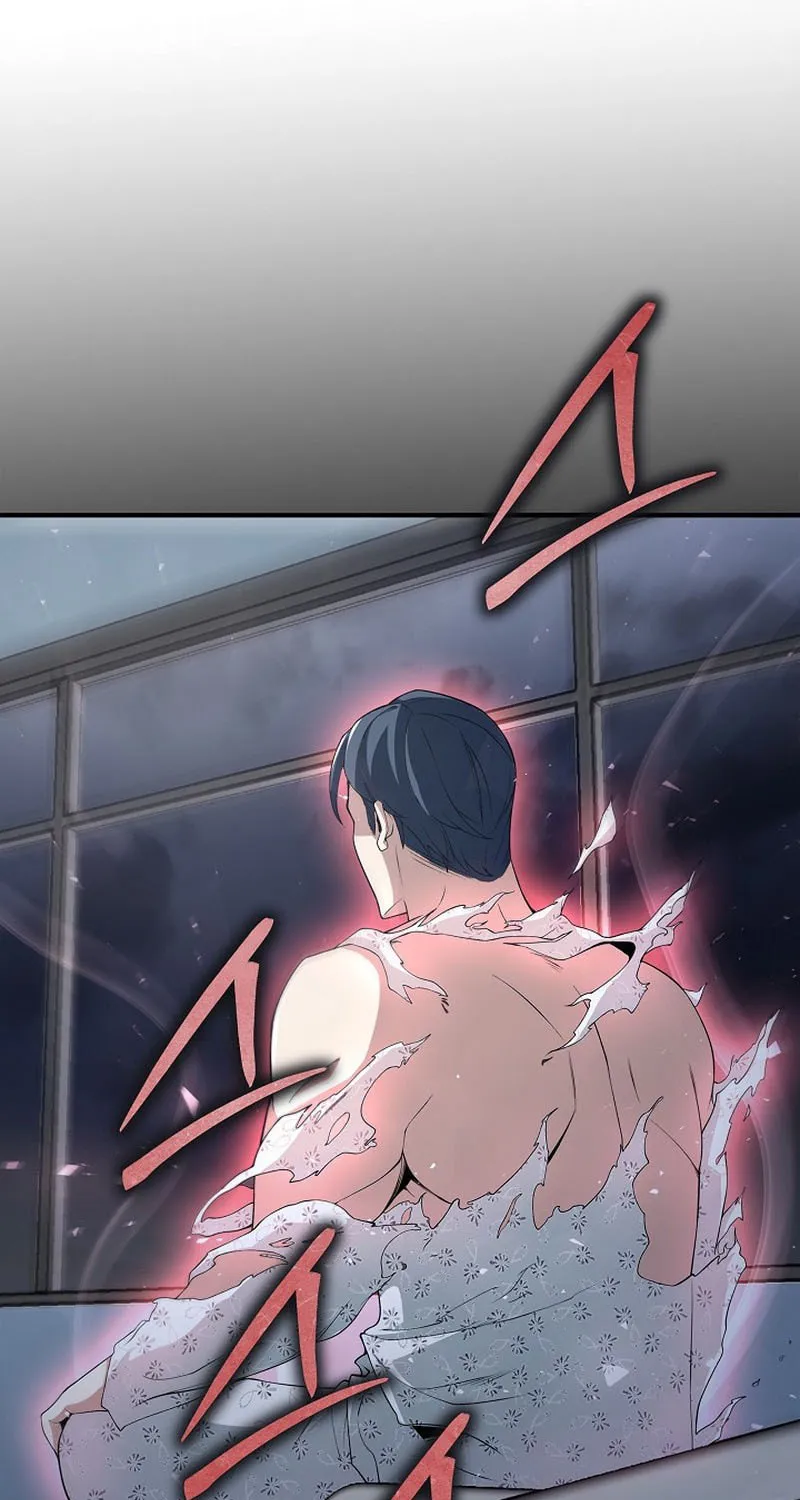 I Swallowed the Heavenly Demon Chapter 9 page 69 - 