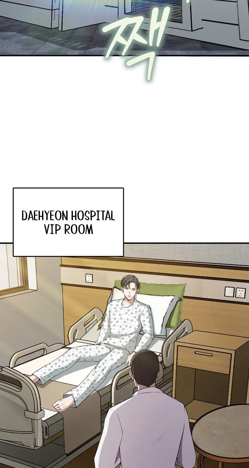 I Swallowed the Heavenly Demon Chapter 9 page 9 - 
