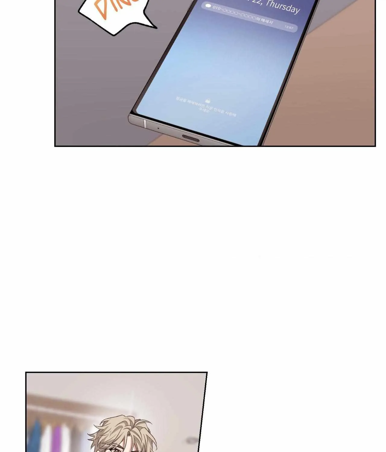 I Swear I'm Not a Scammer! Chapter 1 page 36 - 