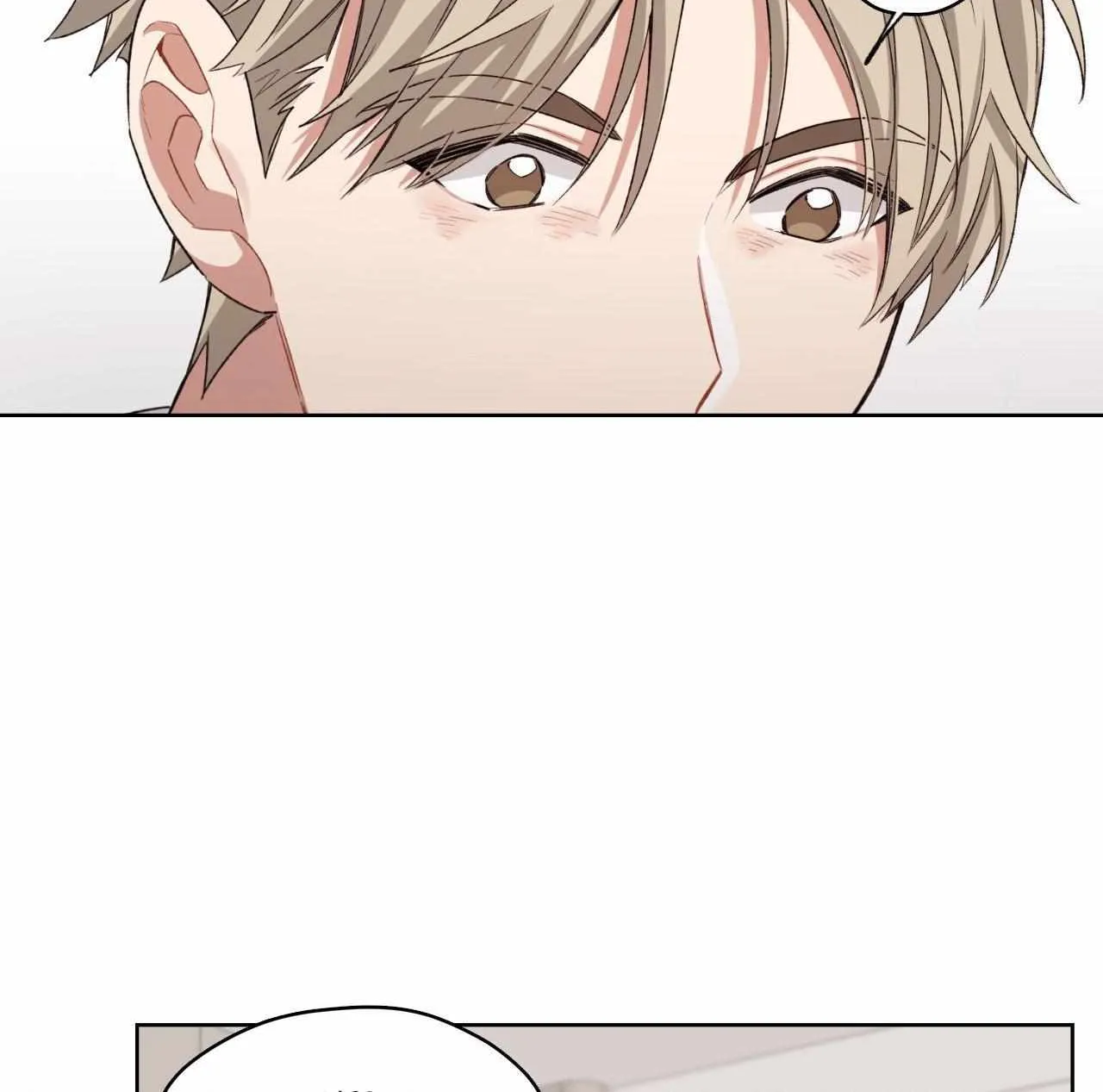 I Swear I'm Not a Scammer! Chapter 1 page 47 - 