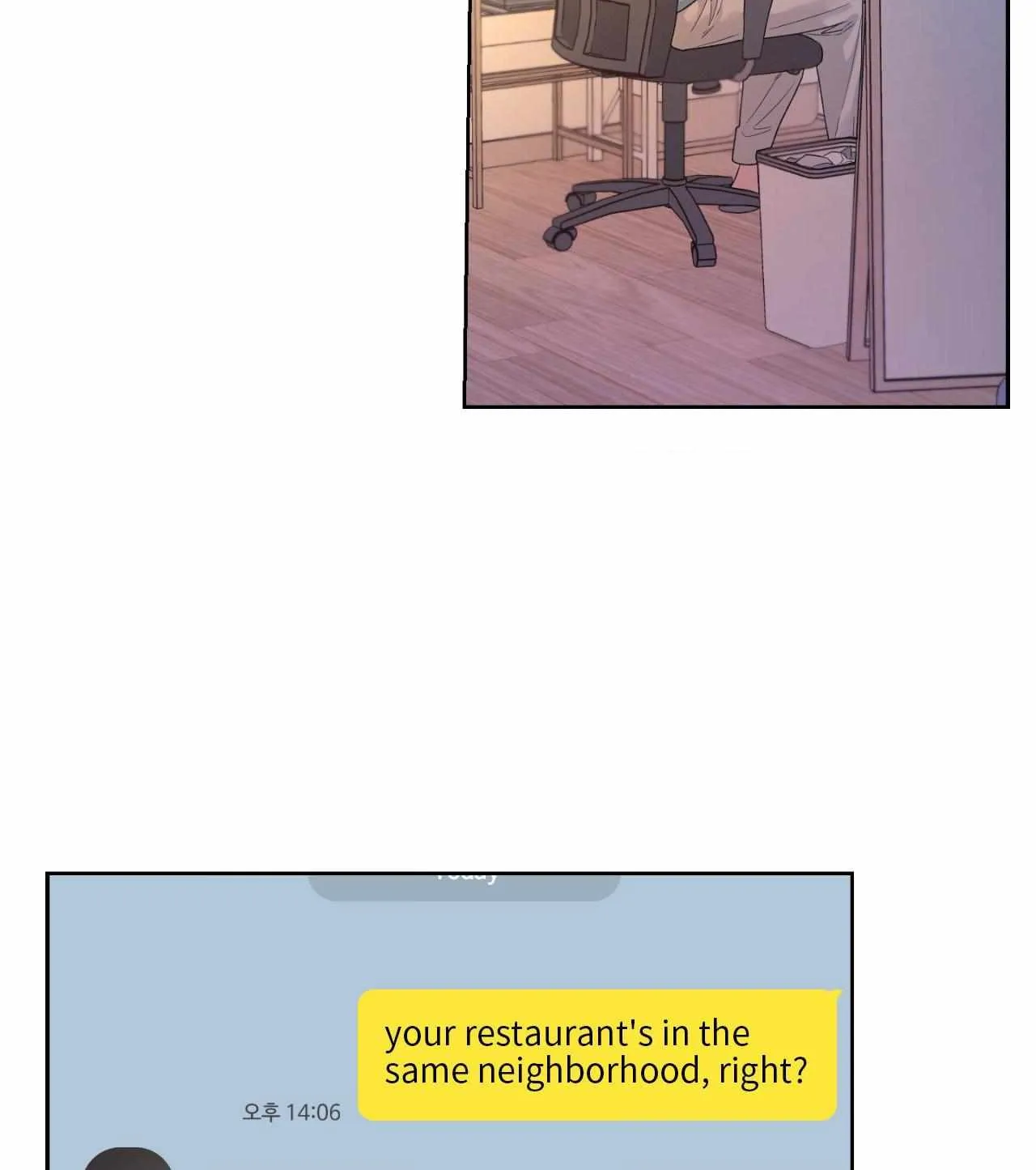 I Swear I'm Not a Scammer! Chapter 13 page 16 - 