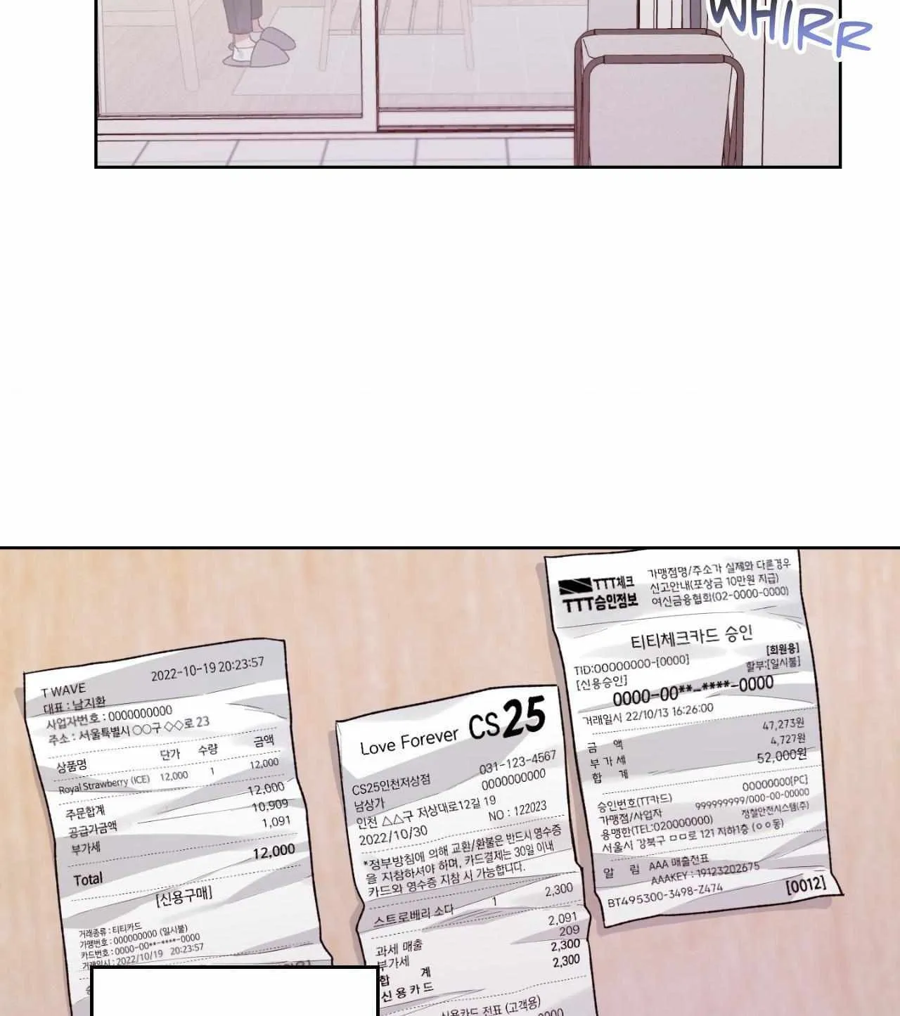 I Swear I'm Not a Scammer! Chapter 13 page 42 - 