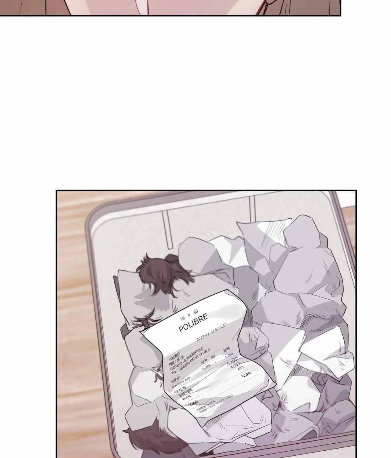 I Swear I'm Not a Scammer! Chapter 13 page 9 - 