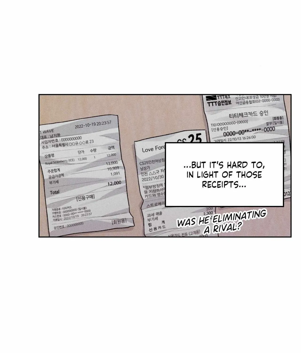 I Swear I'm Not a Scammer! Chapter 14 page 21 - 