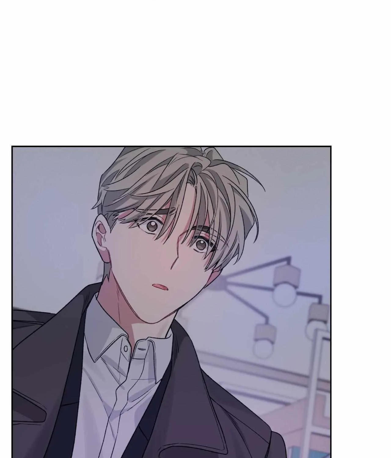 I Swear I'm Not a Scammer! Chapter 15 page 26 - 