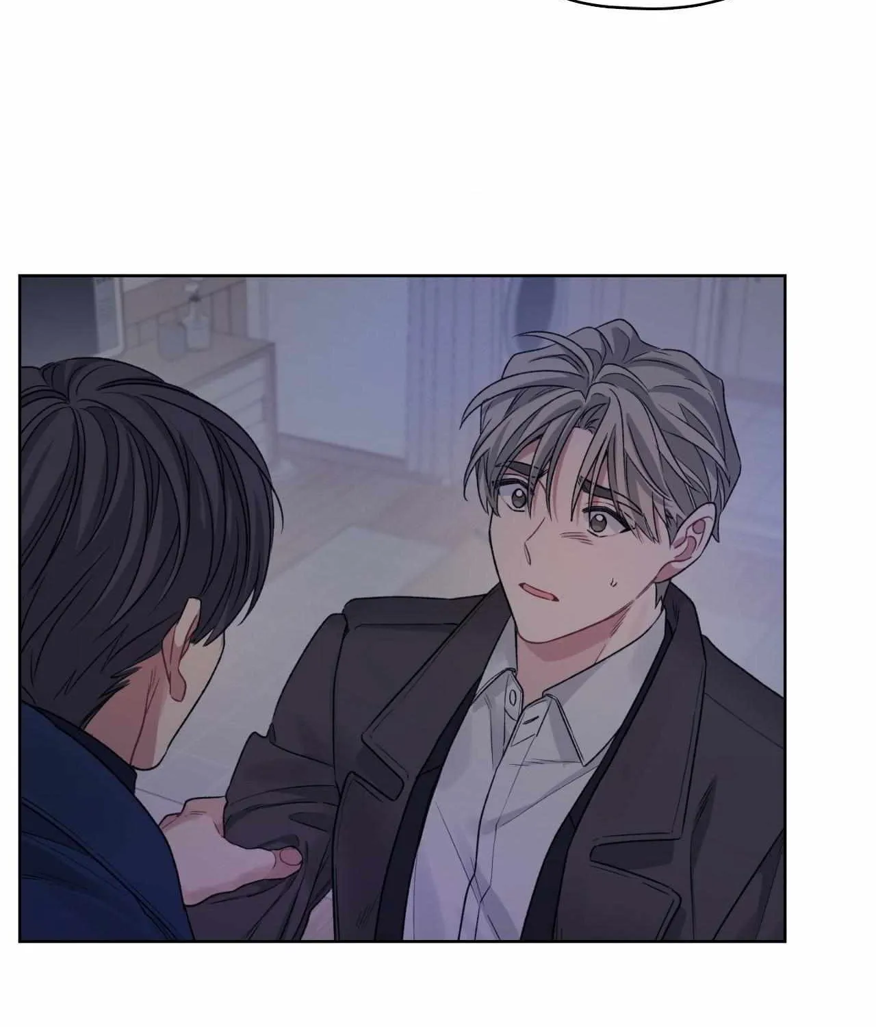 I Swear I'm Not a Scammer! Chapter 15 page 51 - 