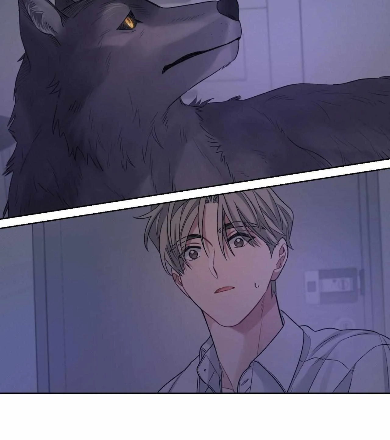 I Swear I'm Not a Scammer! Chapter 16 page 13 - 