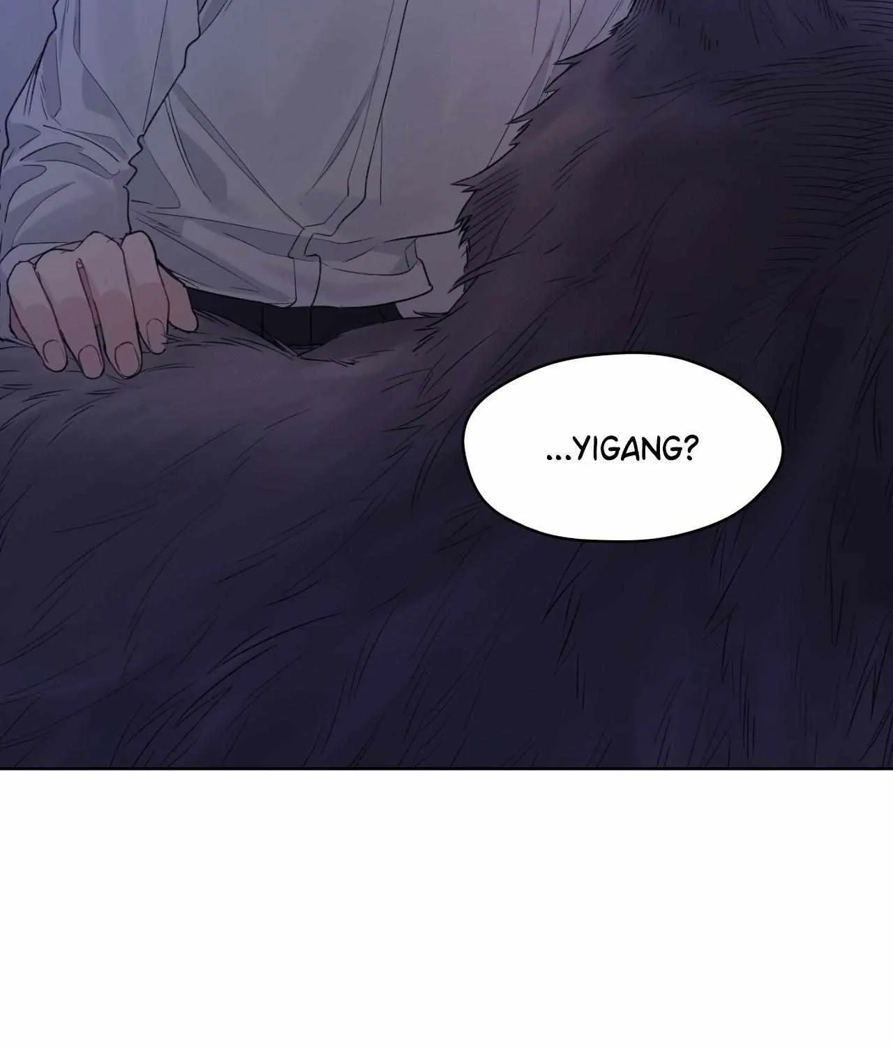 I Swear I'm Not a Scammer! Chapter 16 page 17 - 