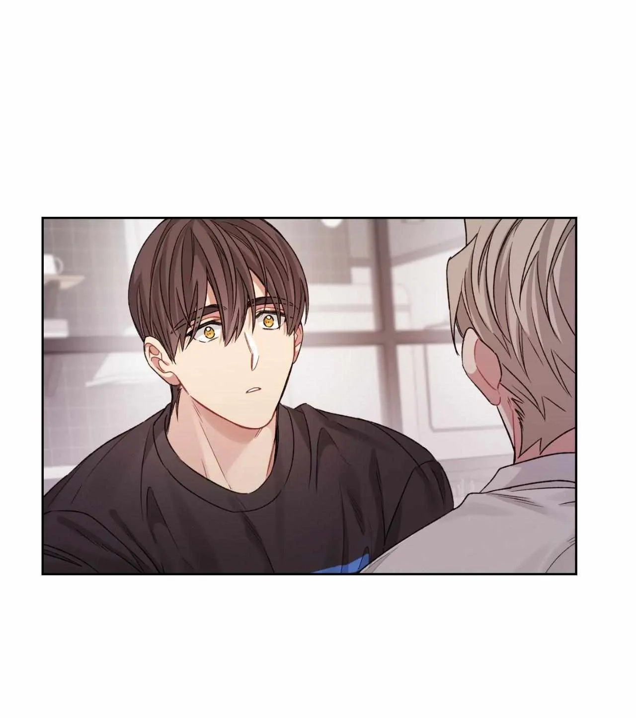 I Swear I'm Not a Scammer! Chapter 17 page 19 - 