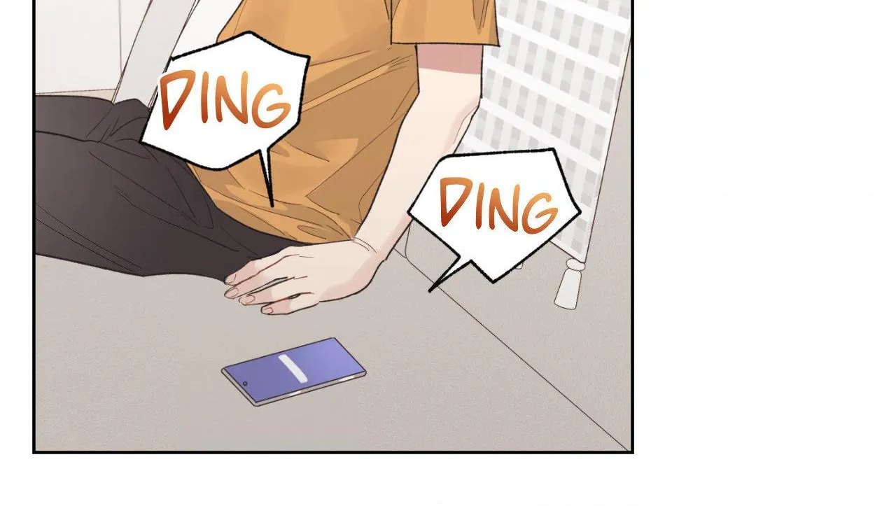 I Swear I'm Not a Scammer! Chapter 2 page 28 - 