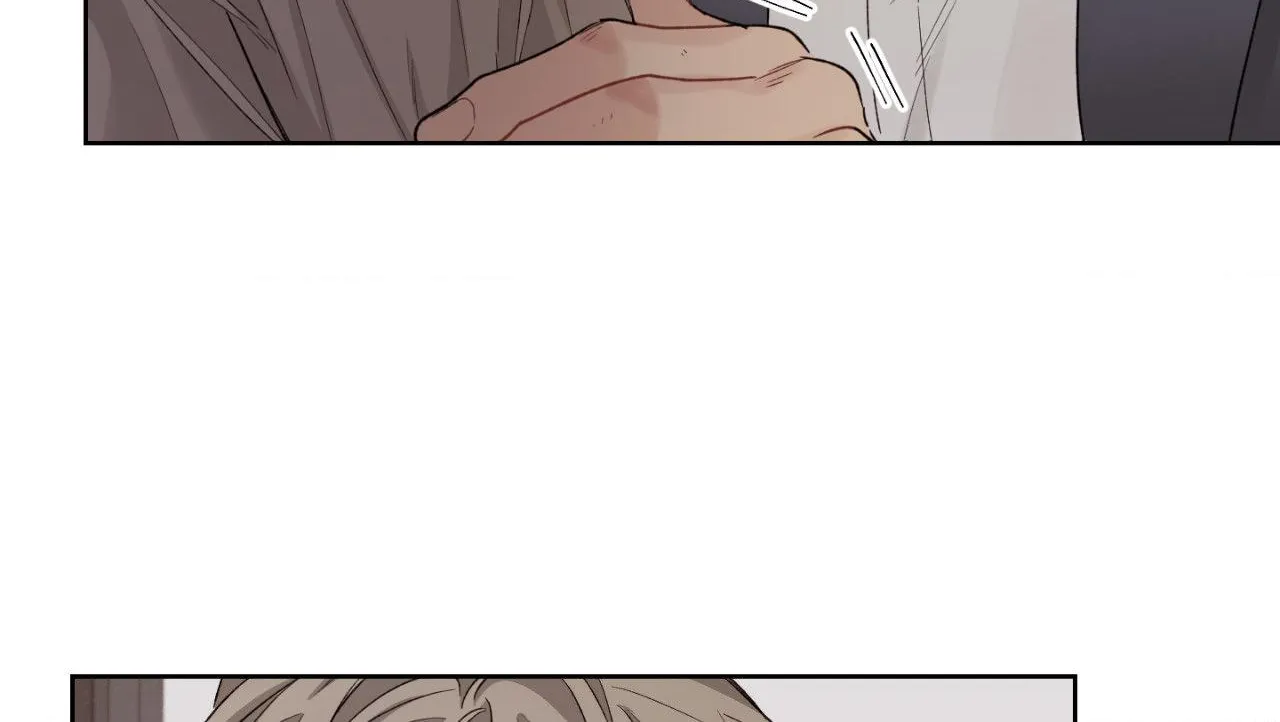 I Swear I'm Not a Scammer! Chapter 2 page 82 - 