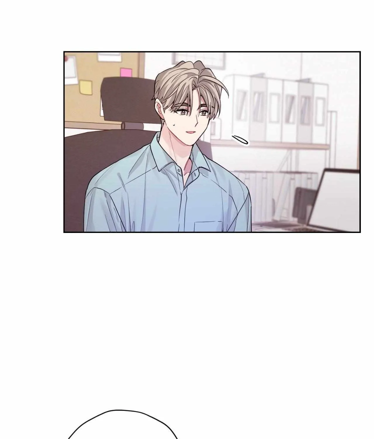 I Swear I'm Not a Scammer! Chapter 23 page 27 - 