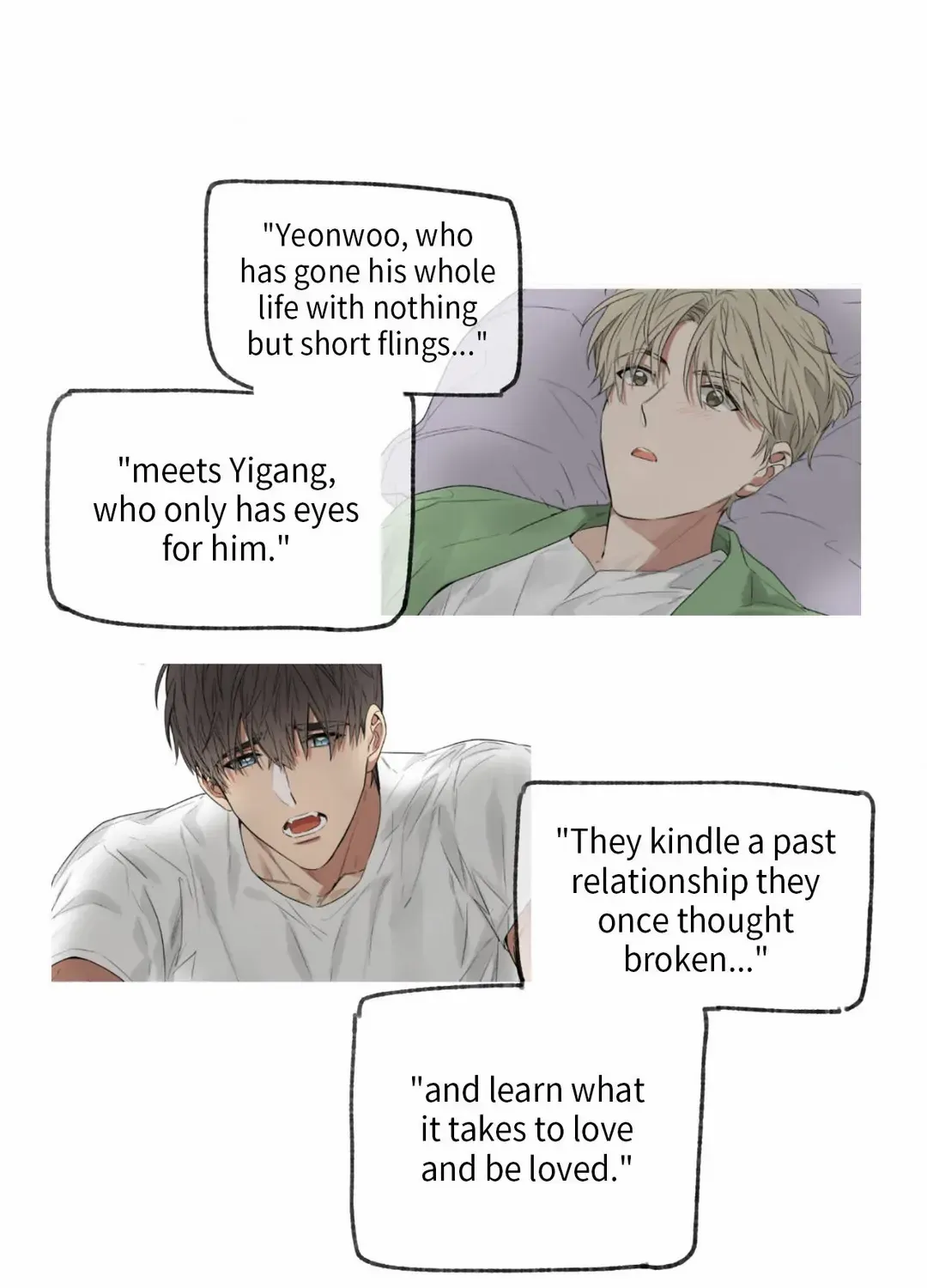 I Swear I'm Not a Scammer! Chapter 24.5 page 6 - 