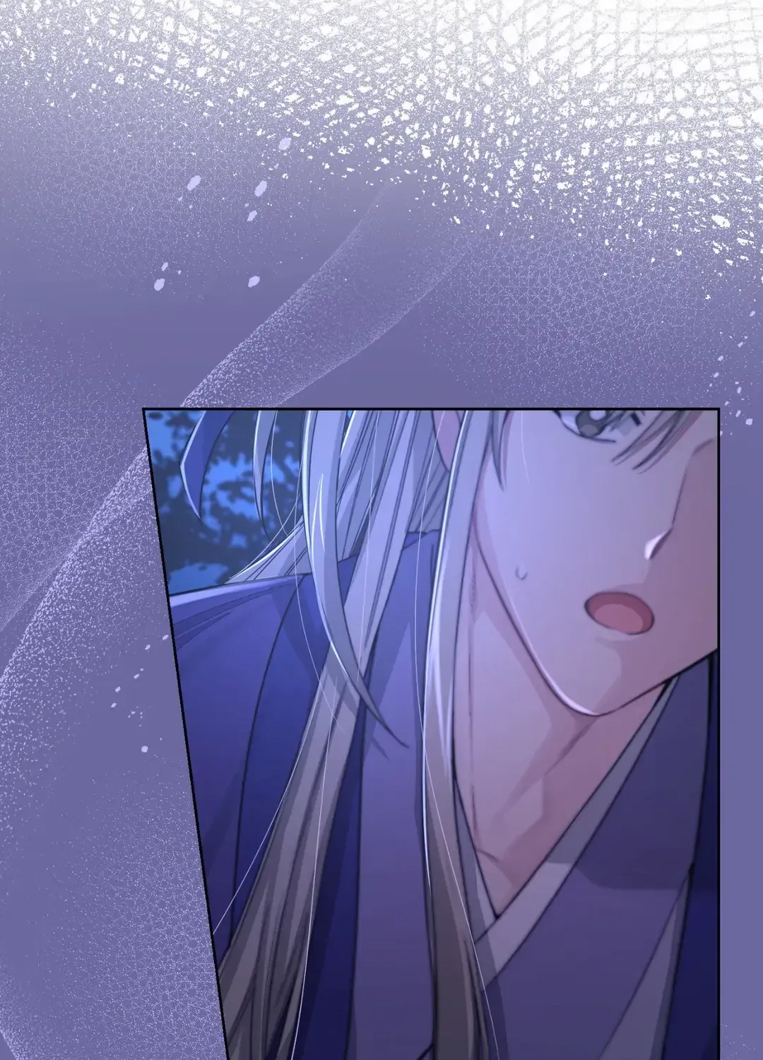 I Swear I'm Not a Scammer! Chapter 24 page 67 - 