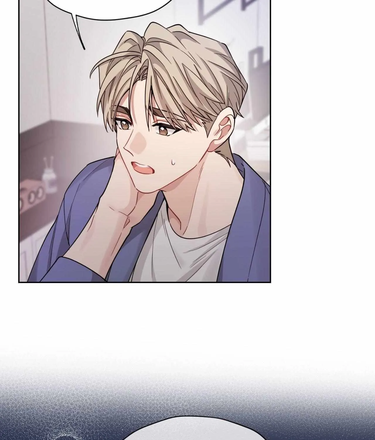 I Swear I'm Not a Scammer! Chapter 27 page 31 - 