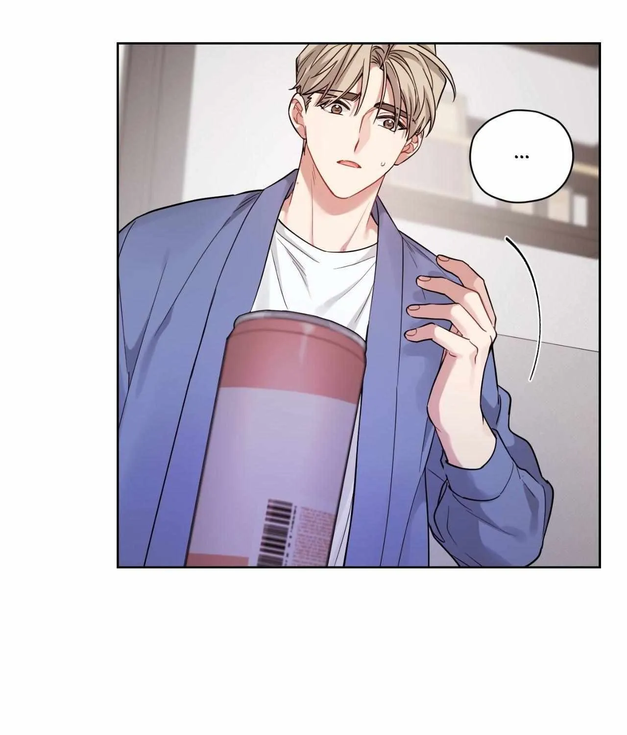 I Swear I'm Not a Scammer! Chapter 27 page 51 - 