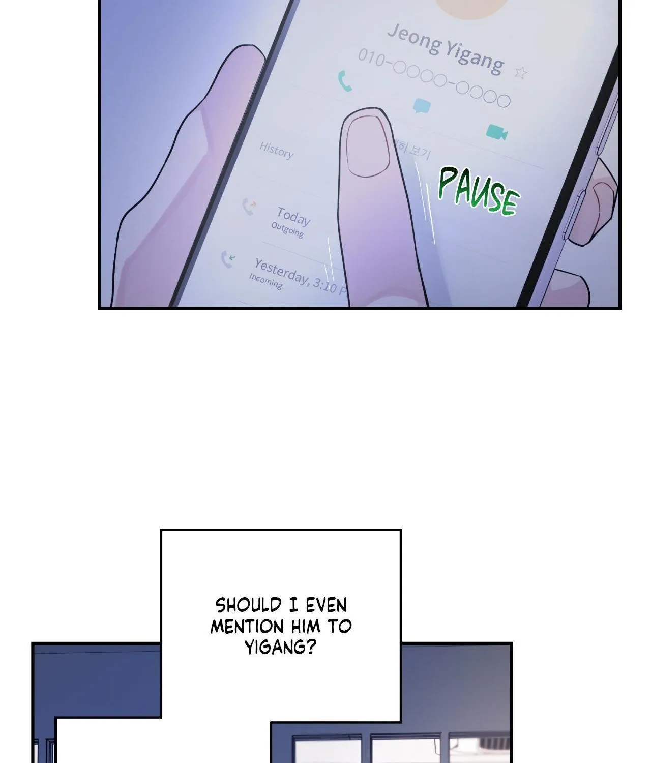 I Swear I'm Not a Scammer! Chapter 36 page 46 - 