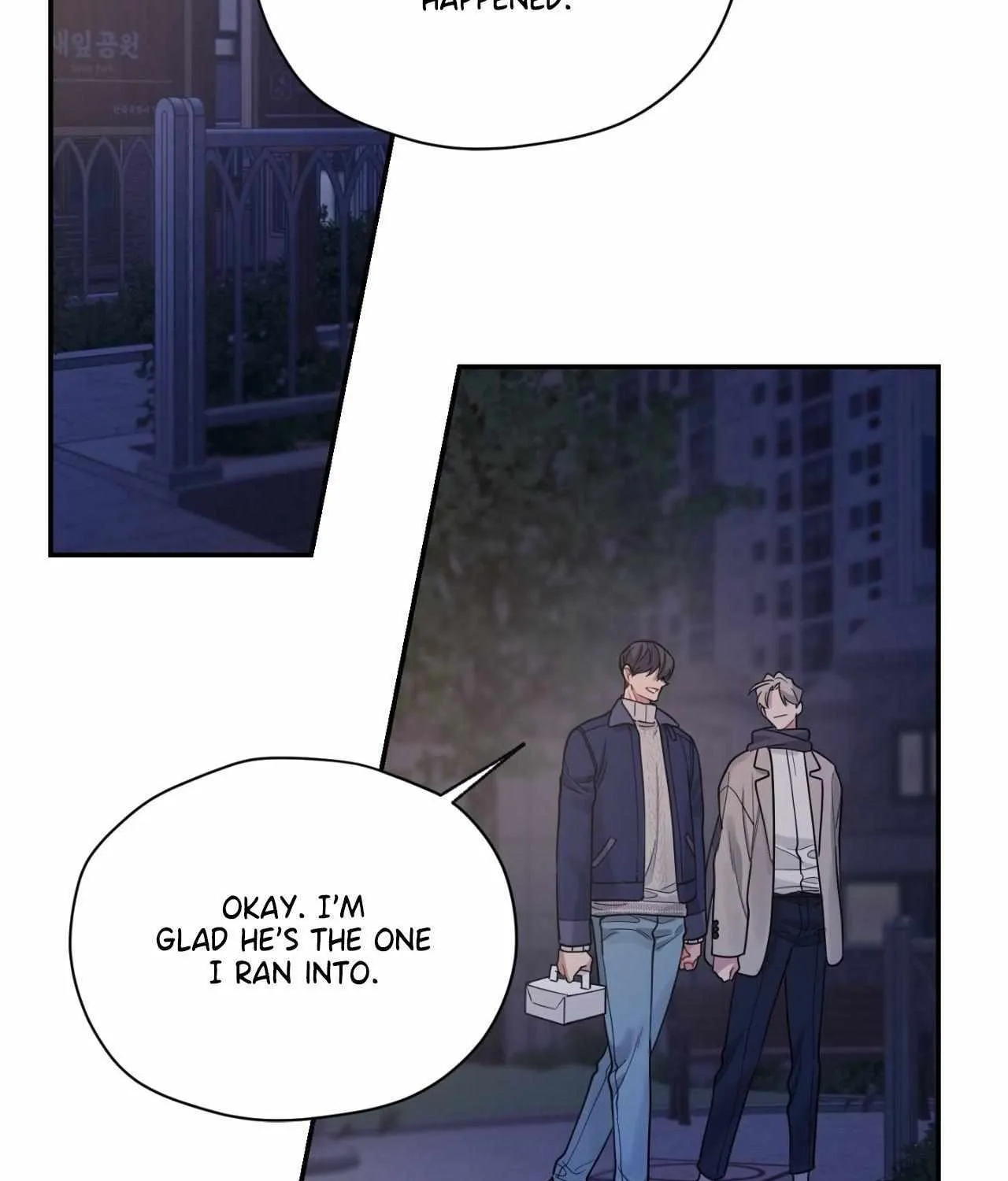 I Swear I'm Not a Scammer! Chapter 41 page 25 - 