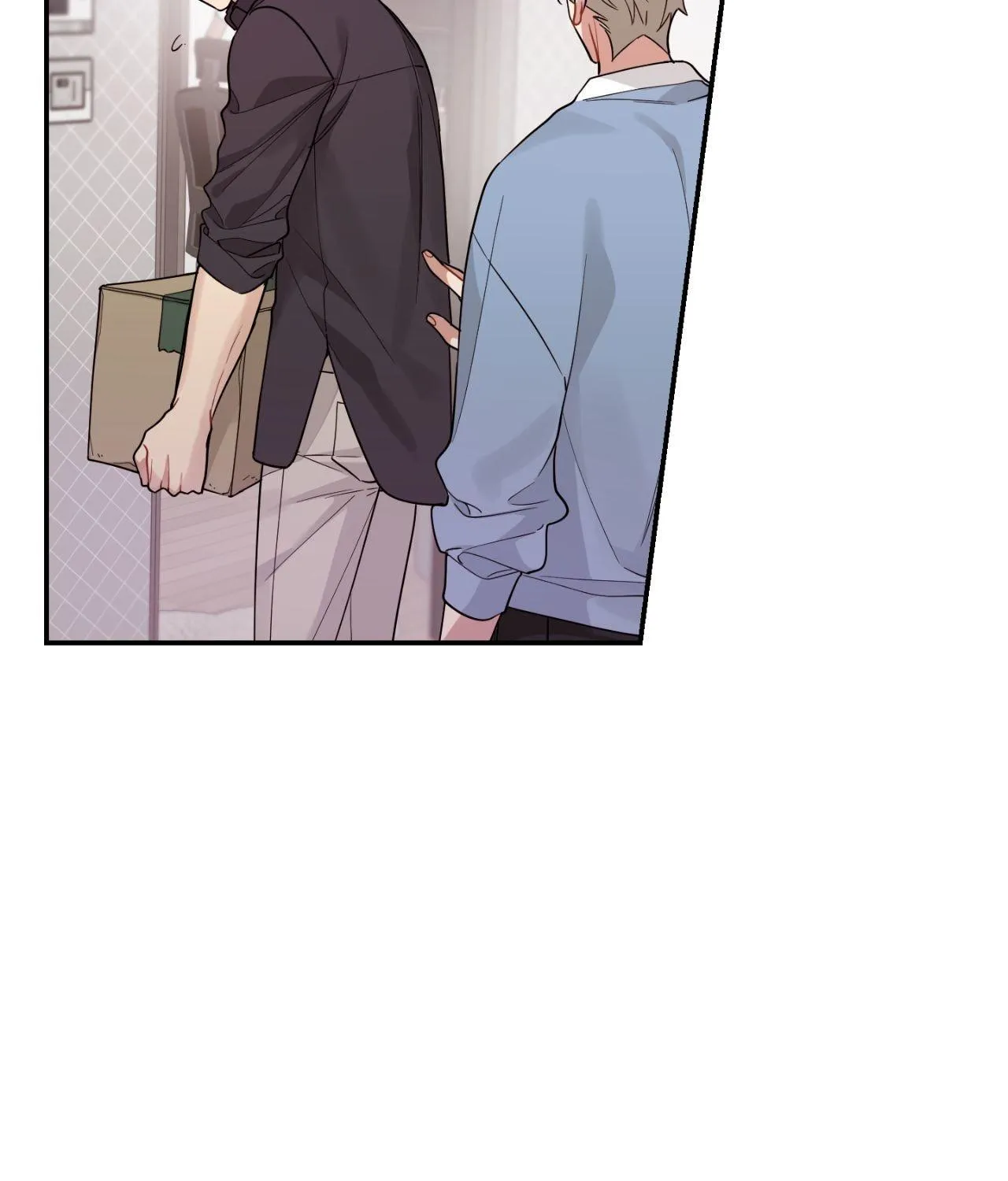 I Swear I'm Not a Scammer! Chapter 44 page 5 - 