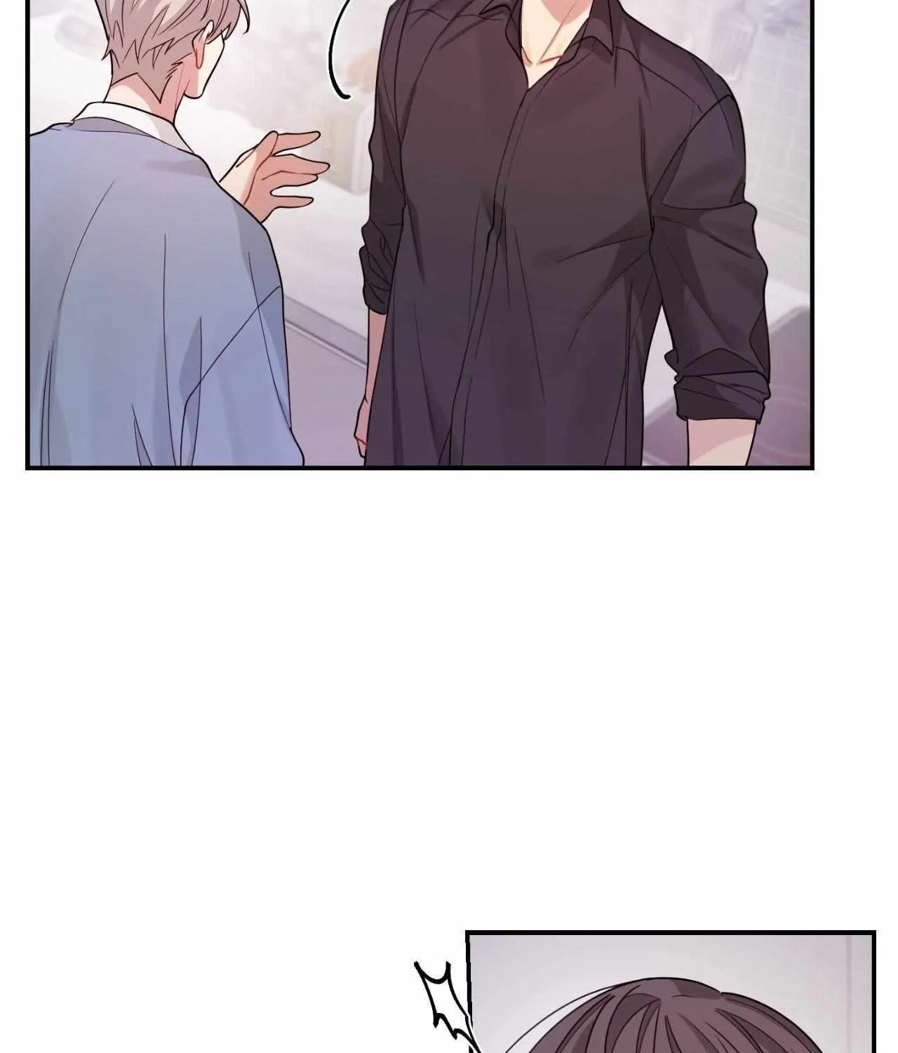 I Swear I'm Not a Scammer! Chapter 44 page 42 - 