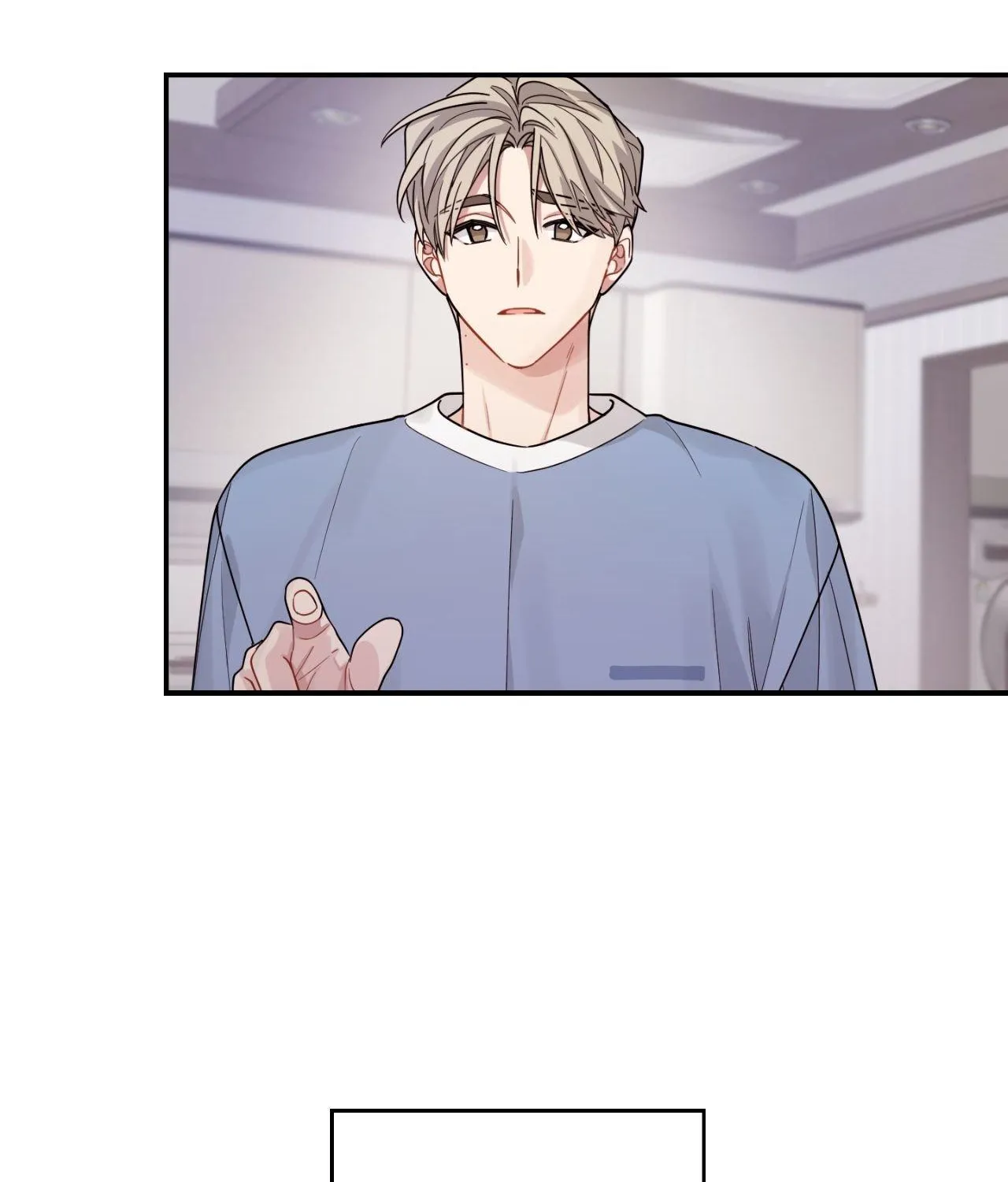 I Swear I'm Not a Scammer! Chapter 44 page 6 - 