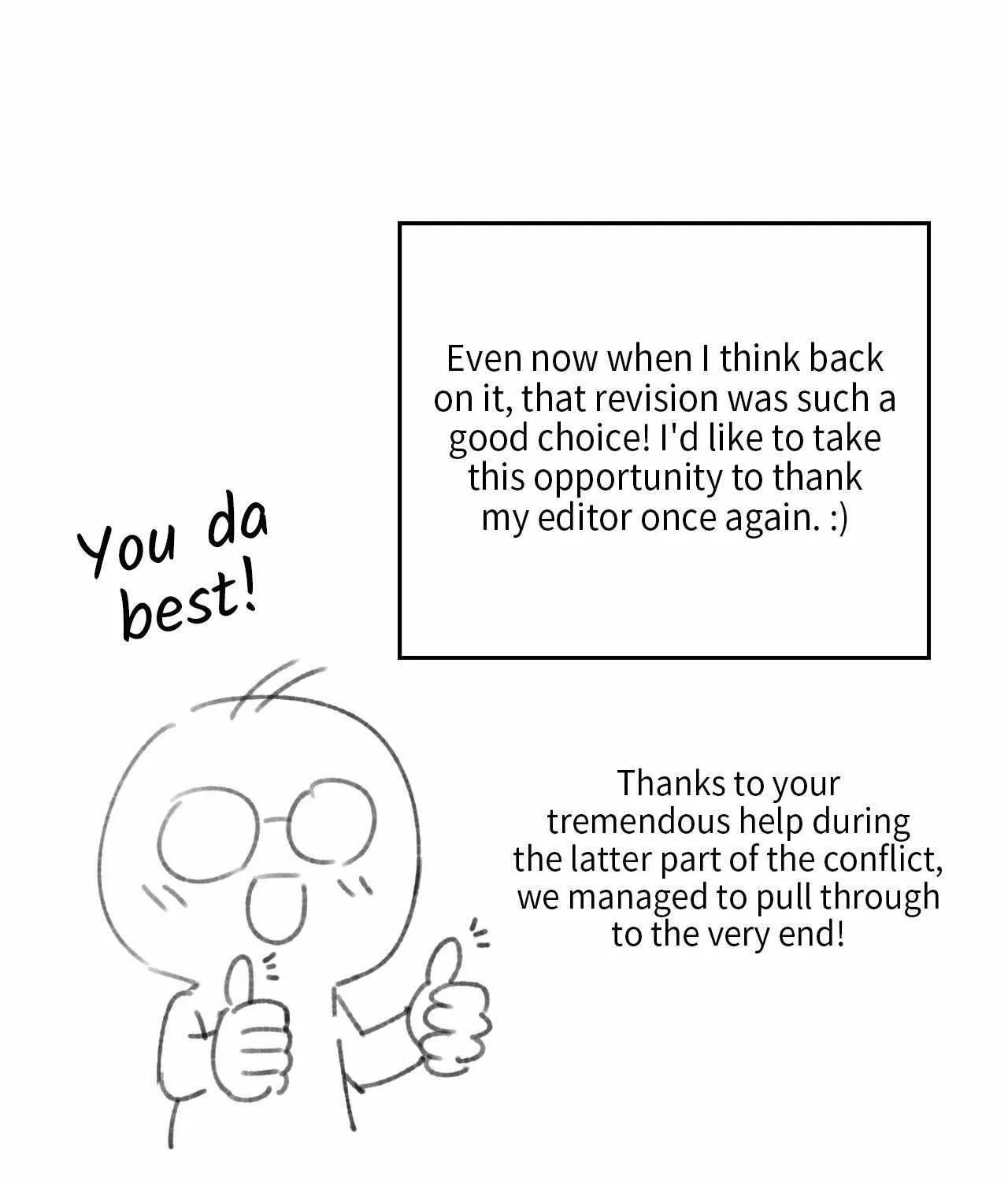I Swear I'm Not a Scammer! Chapter 45.5 page 11 - 