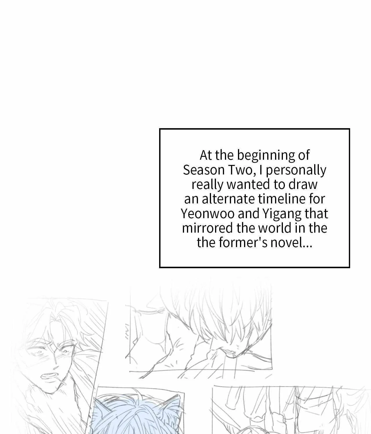 I Swear I'm Not a Scammer! Chapter 45.5 page 7 - 