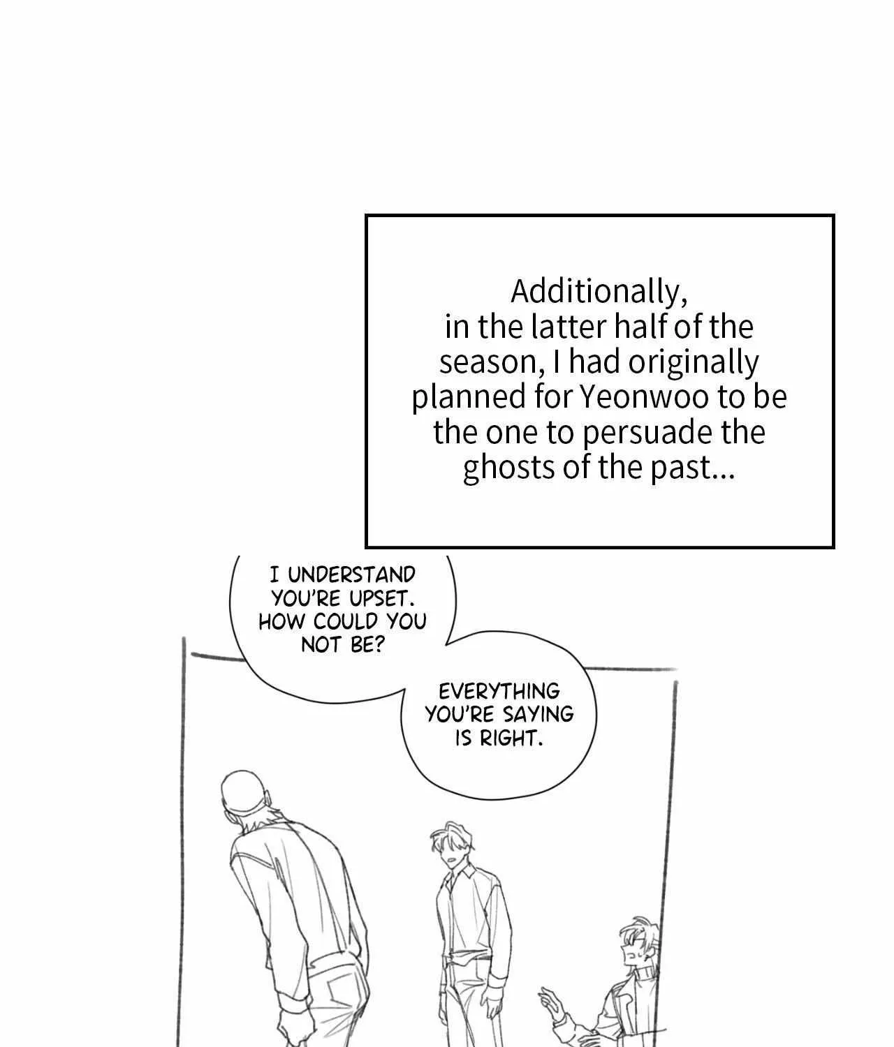 I Swear I'm Not a Scammer! Chapter 45.5 page 9 - 
