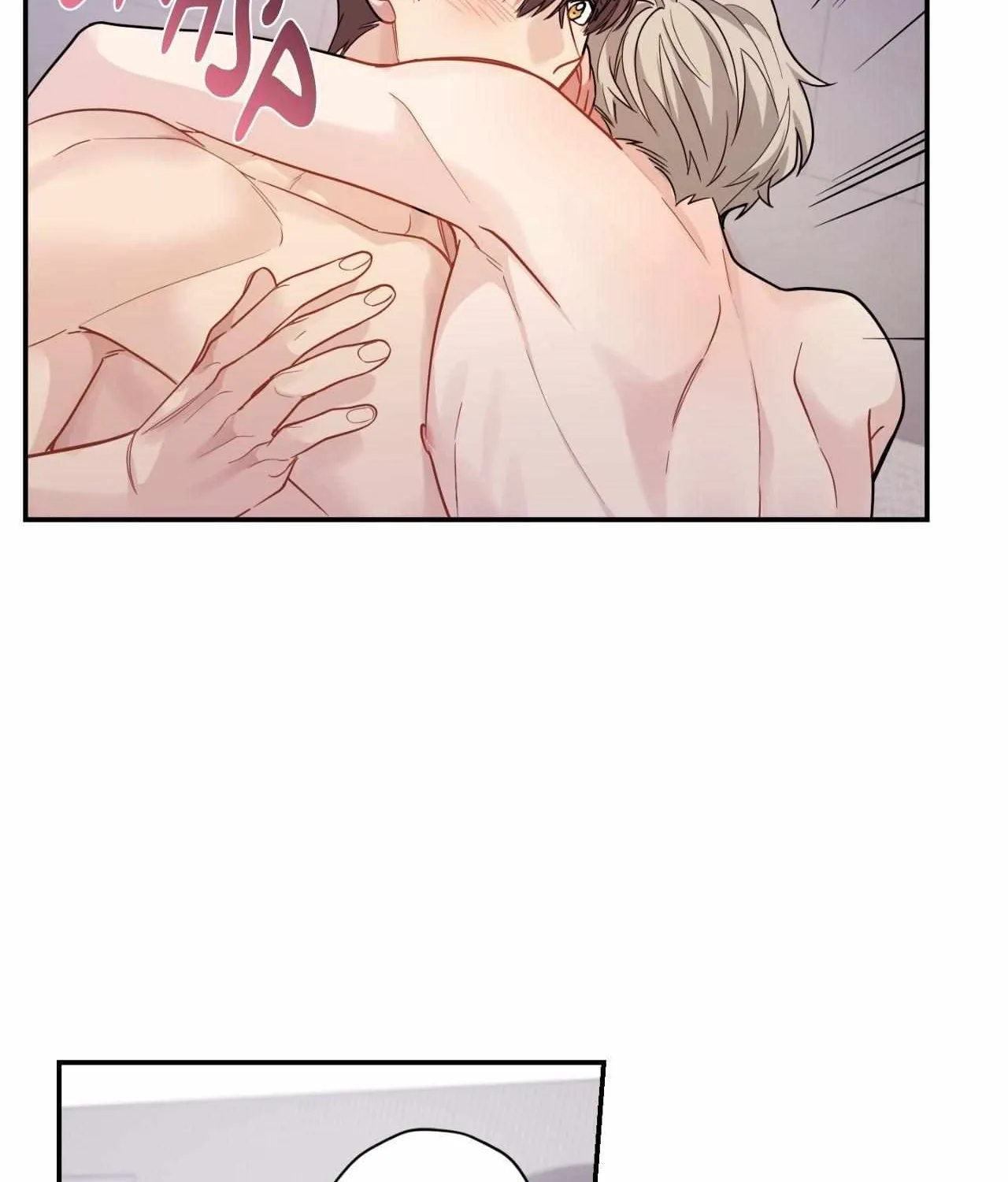 I Swear I'm Not a Scammer! Chapter 45 page 44 - 