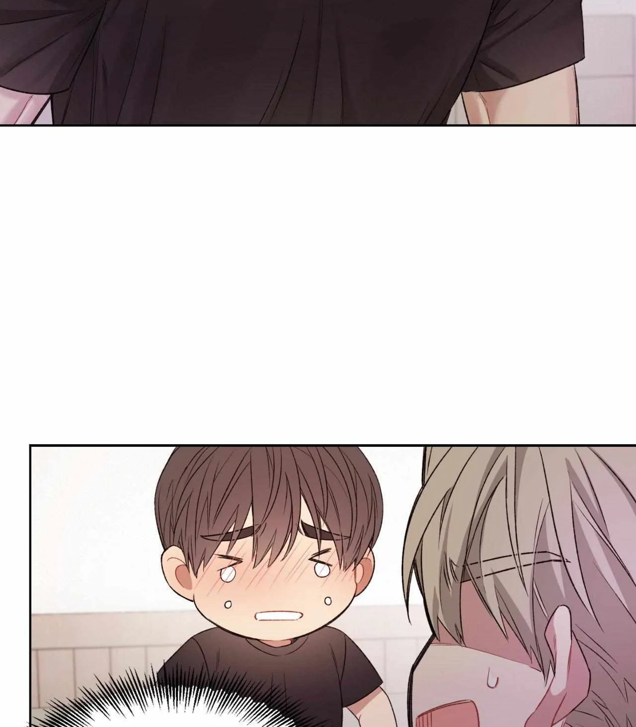 I Swear I'm Not a Scammer! Chapter 8 page 57 - 