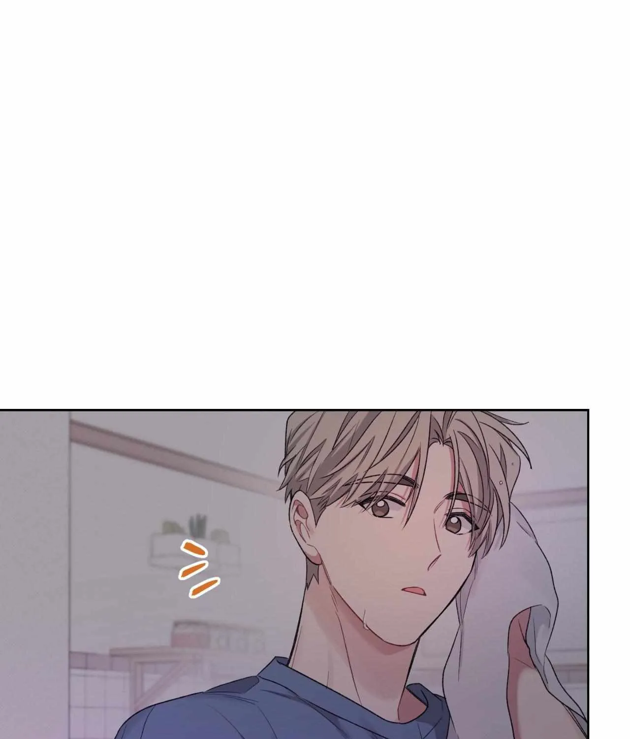 I Swear I'm Not a Scammer! Chapter 9 page 50 - 