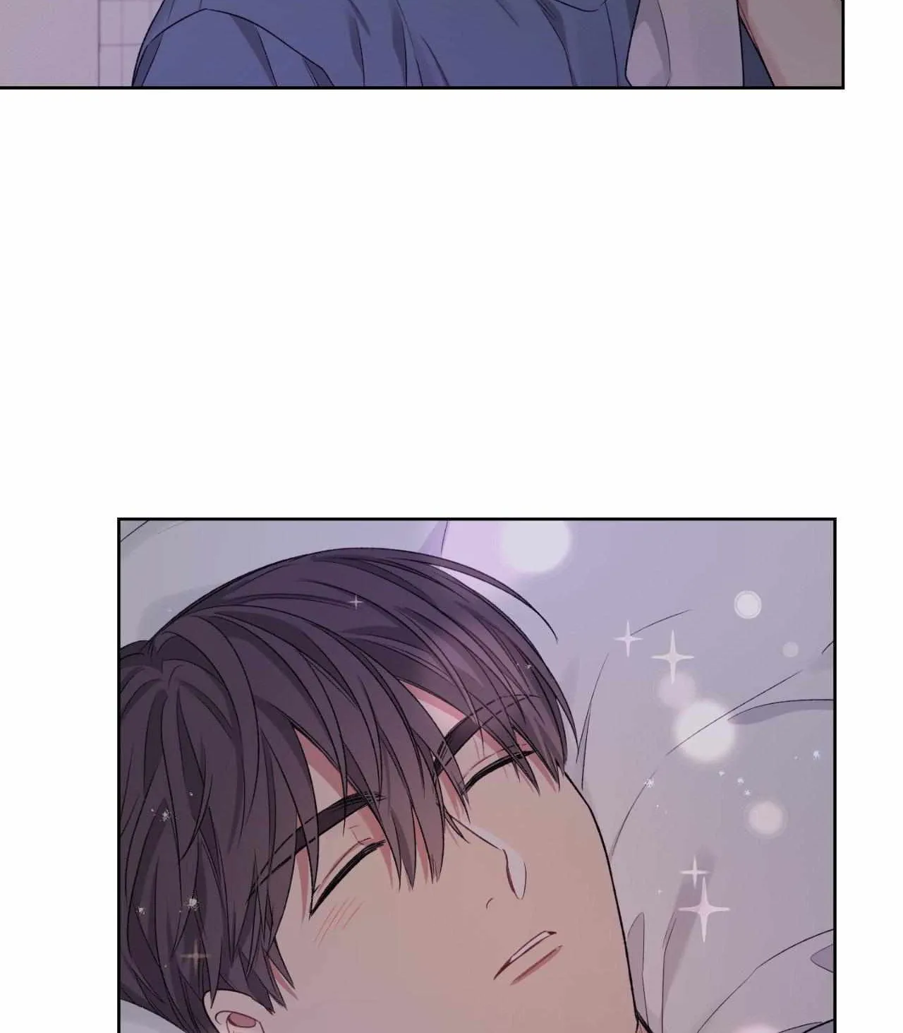 I Swear I'm Not a Scammer! Chapter 9 page 51 - 