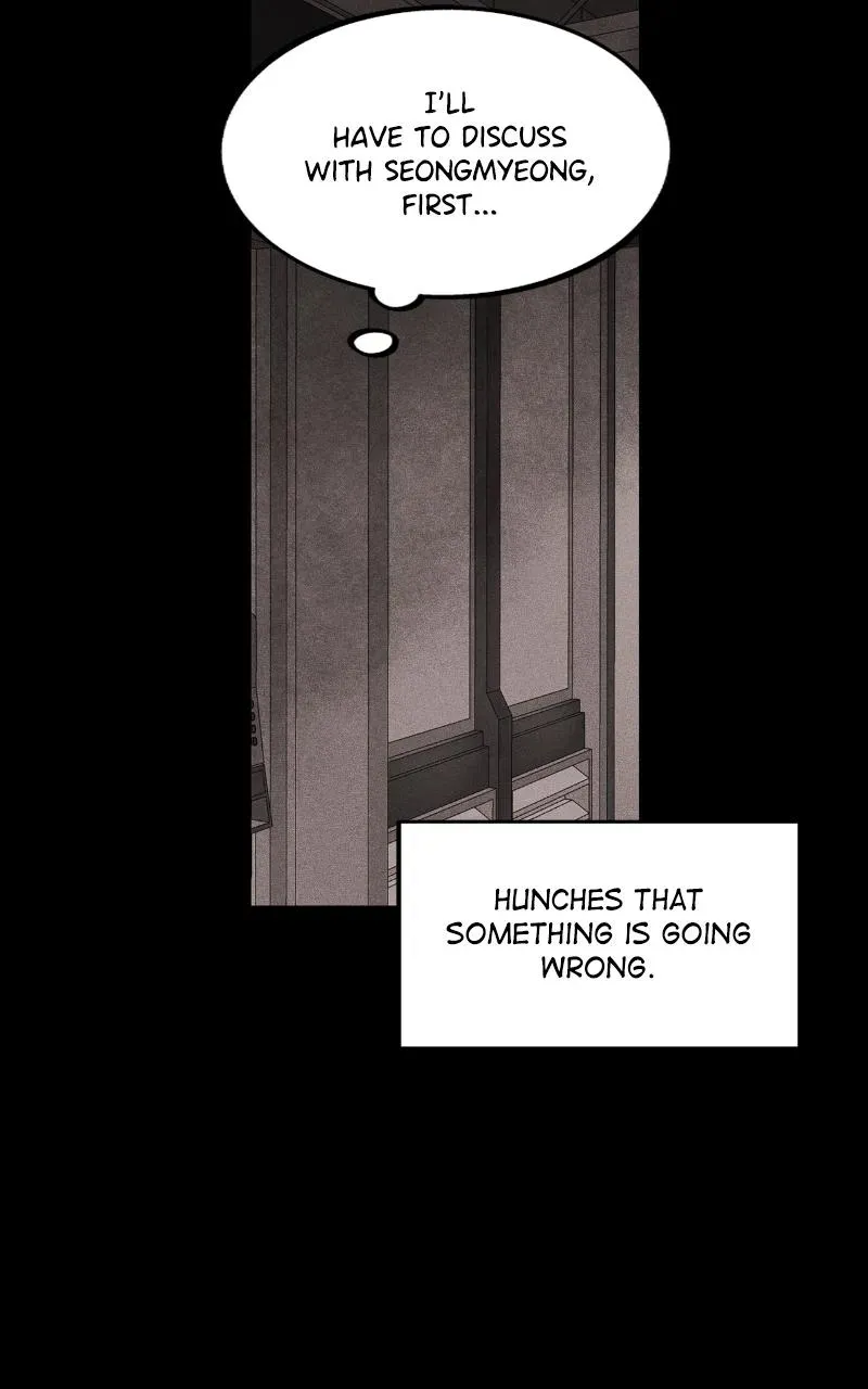 Read I Swear I Really Like You chapter 39 image 10 on Lezhin