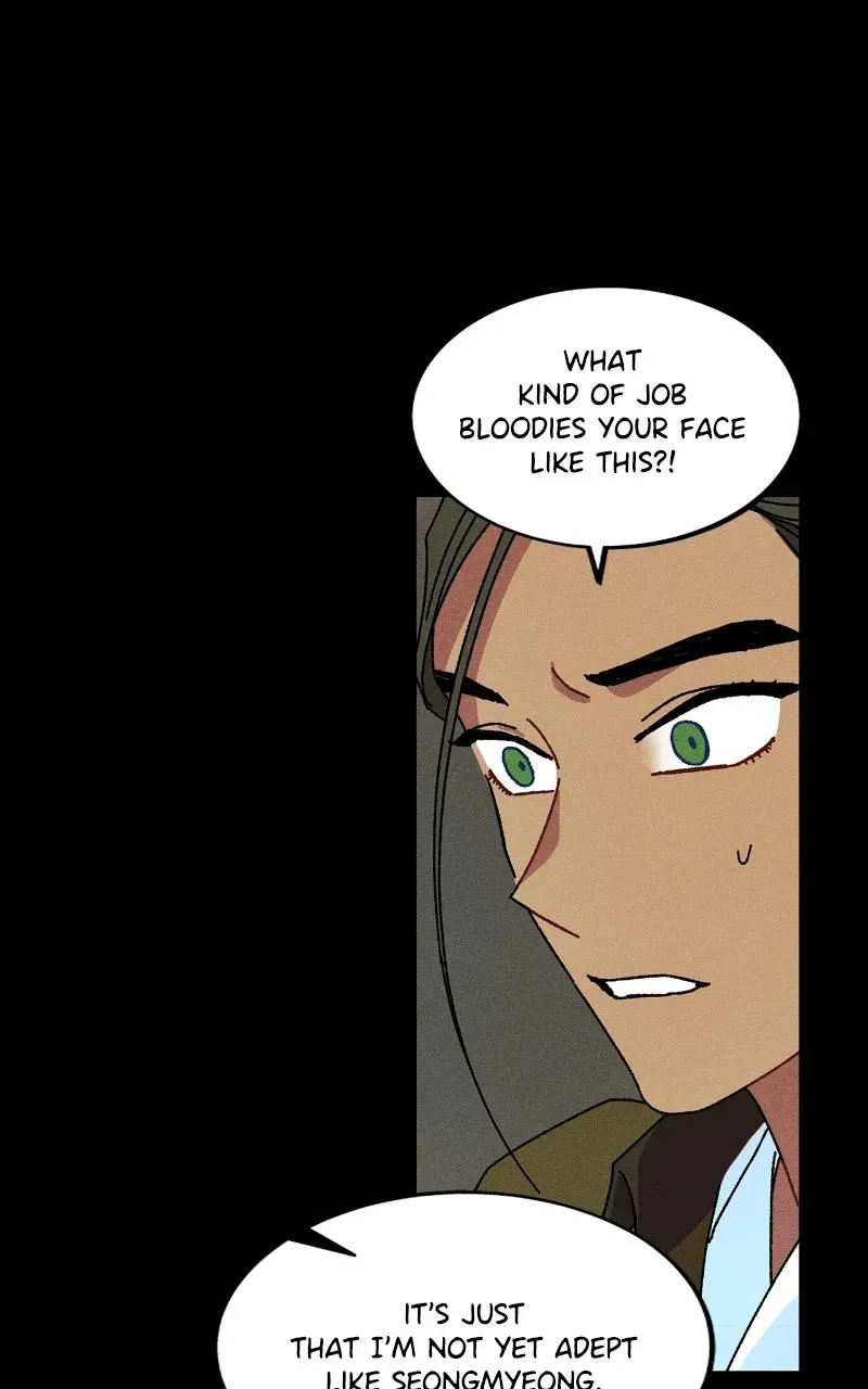 Read I Swear I Really Like You chapter 39 image 39 on Lezhin