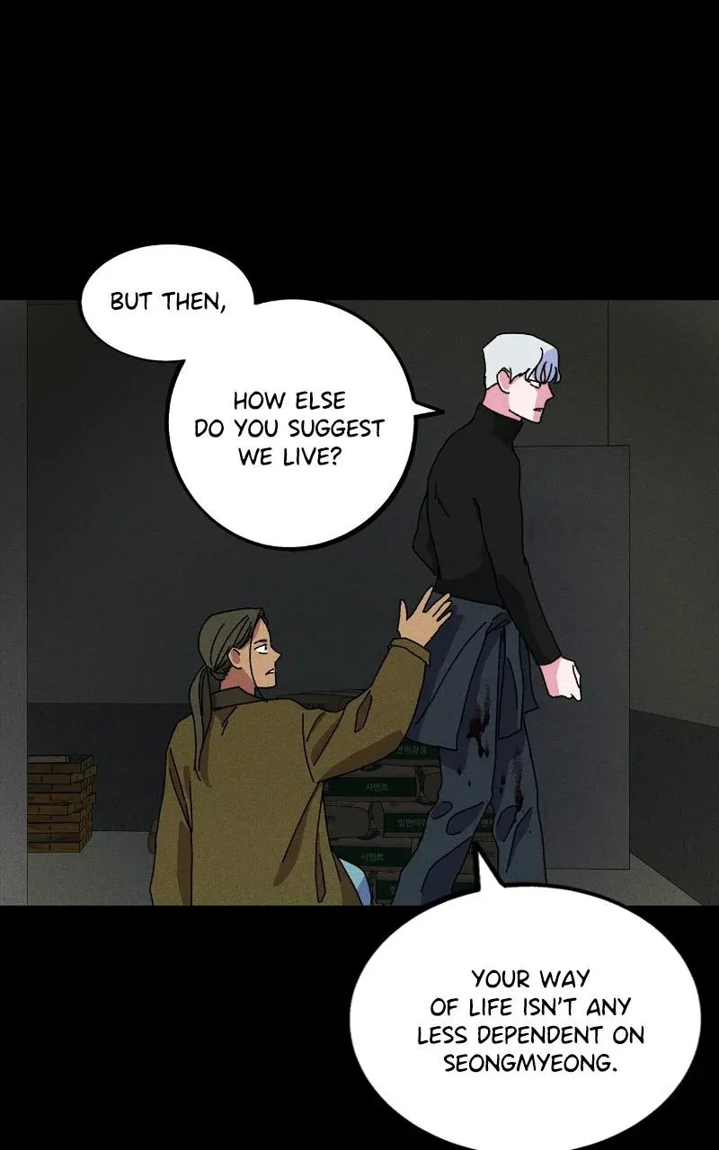 Read I Swear I Really Like You chapter 39 image 75 on Lezhin