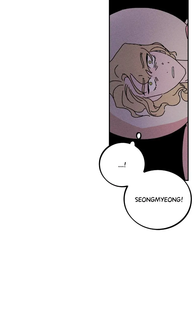 Read I Swear I Really Like You chapter 49 image 33 on Lezhin