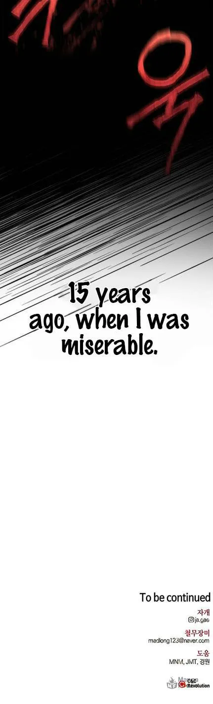I Tamed My Ex-Husband's Mad Dog Chapter 1 page 101 - 