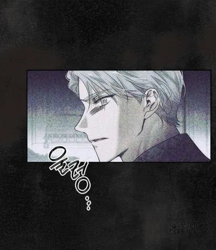 I Tamed My Ex-Husband's Mad Dog Chapter 1 page 12 - 