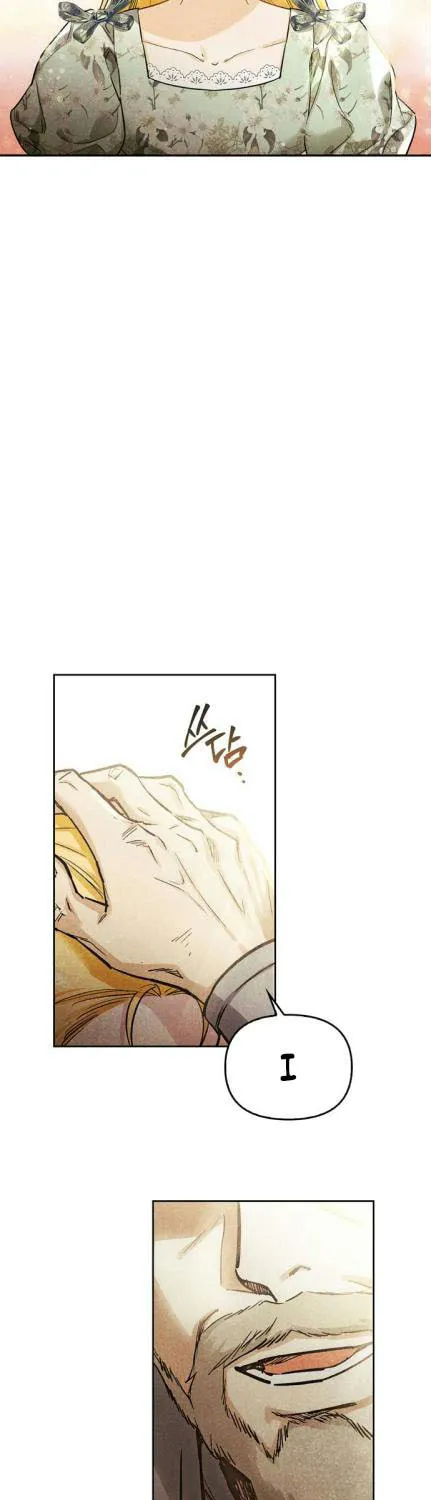 I Tamed My Ex-Husband's Mad Dog Chapter 1 page 3 - 