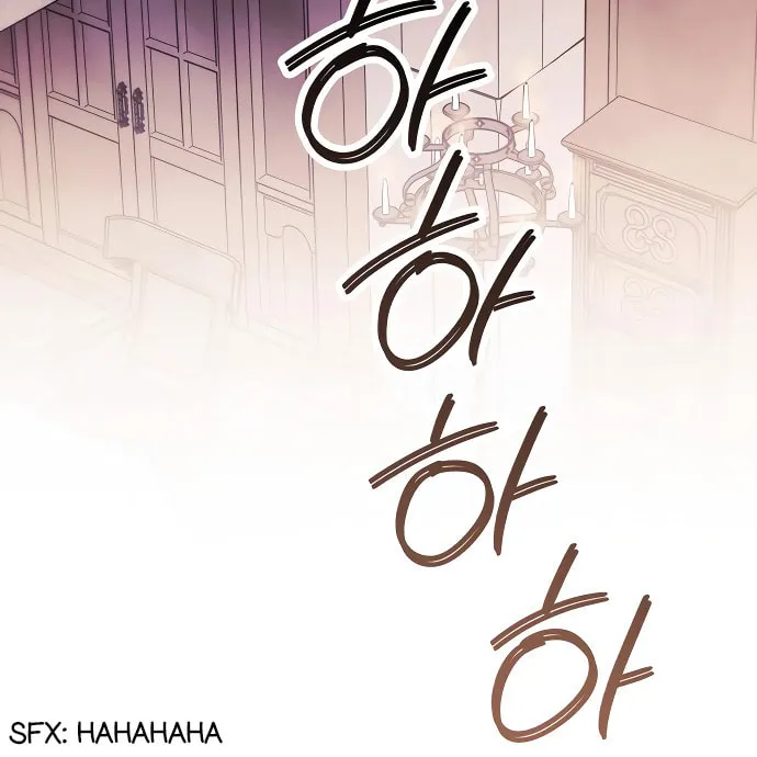 I Tamed My Ex-Husband's Mad Dog Chapter 10 page 108 - 