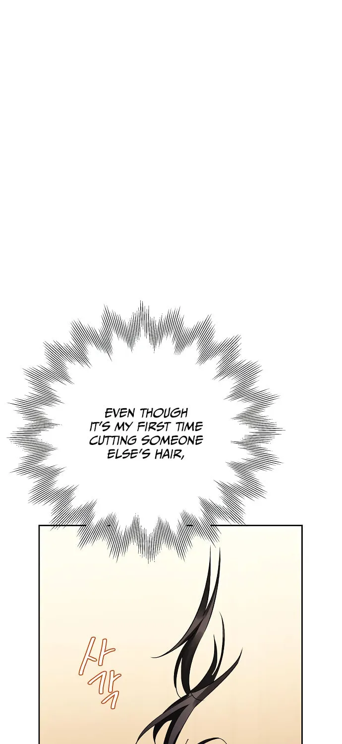 I Tamed My Ex-Husband's Mad Dog Chapter 10 page 13 - 