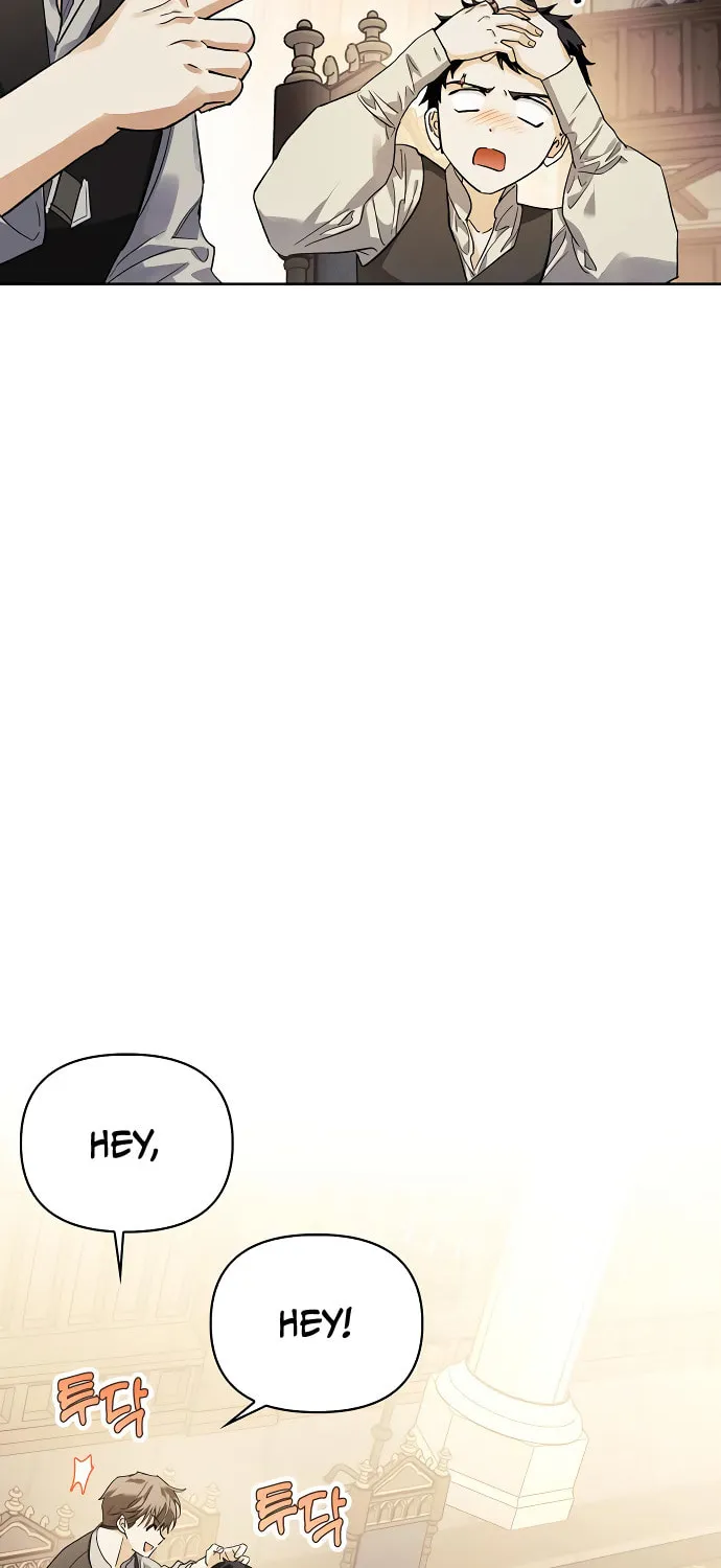 I Tamed My Ex-Husband's Mad Dog Chapter 10 page 22 - 