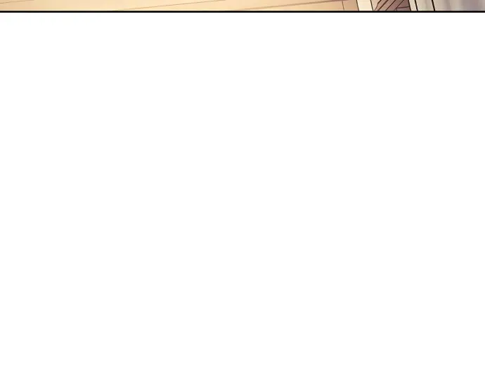 I Tamed My Ex-Husband's Mad Dog Chapter 10 page 52 - 