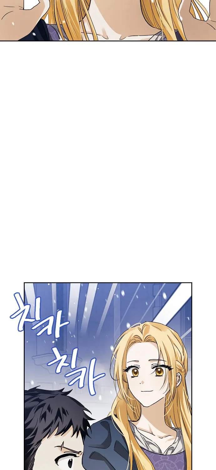 I Tamed My Ex-Husband's Mad Dog Chapter 10 page 67 - 