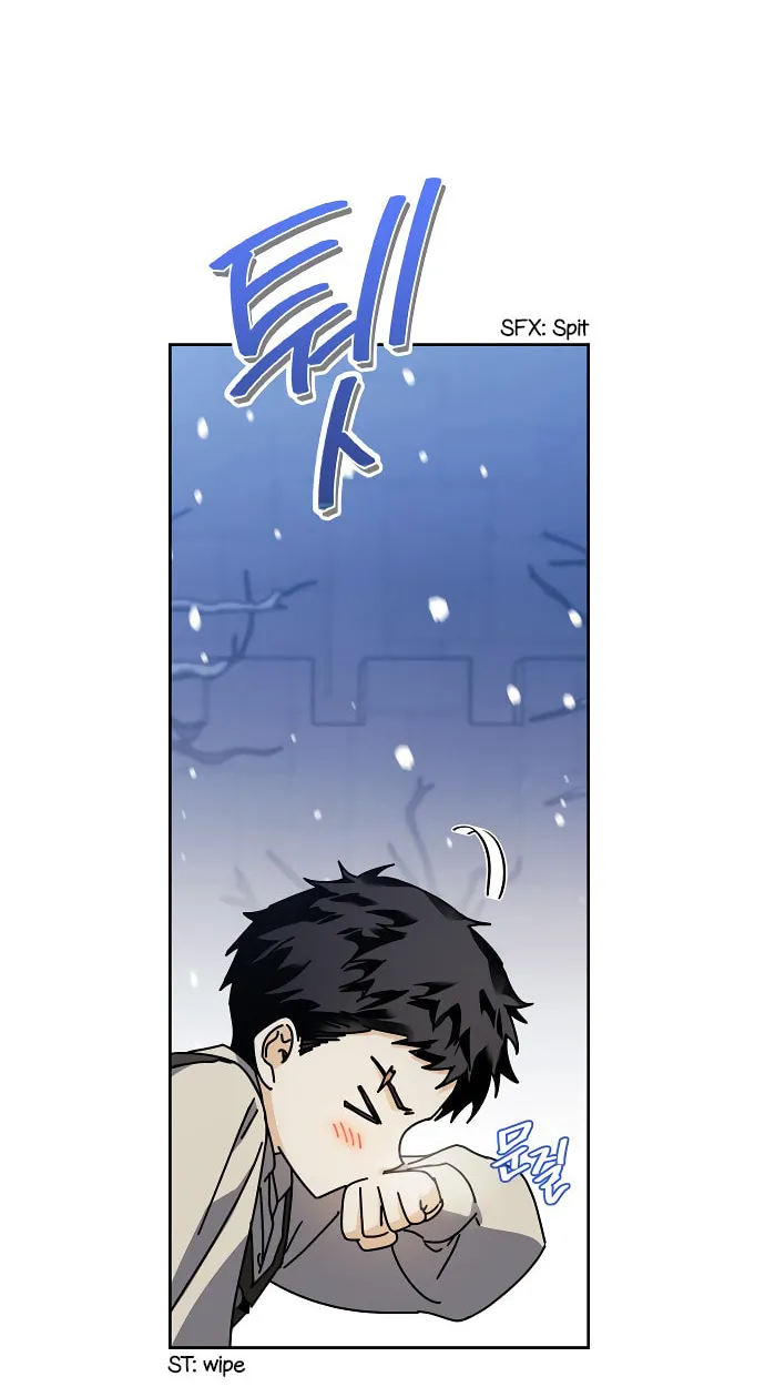 I Tamed My Ex-Husband's Mad Dog Chapter 10 page 72 - 